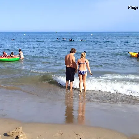 公寓 La Forgeolie *